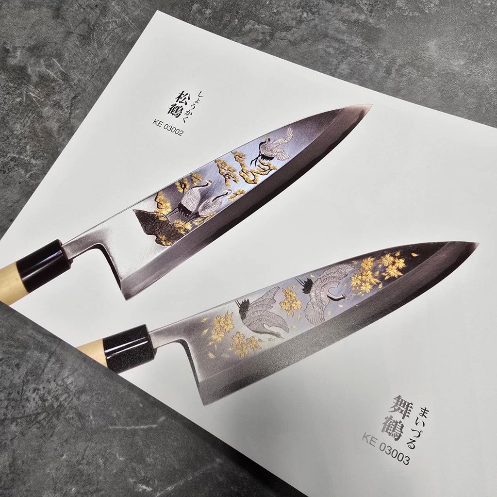 窪田彫金　全作品集