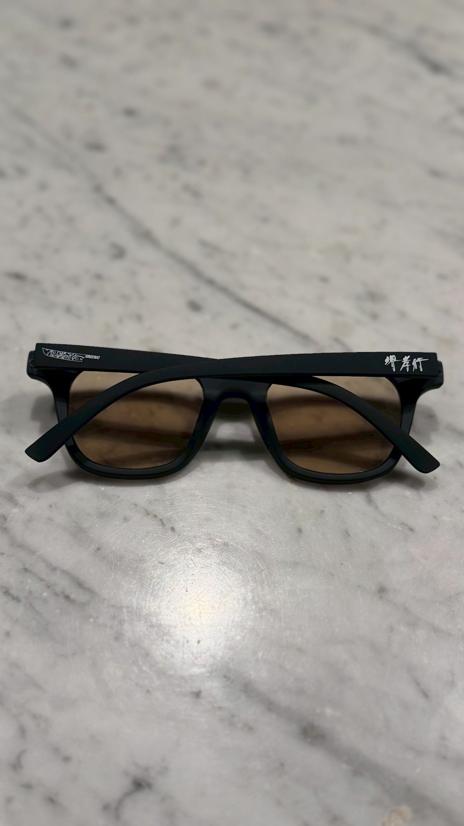 SAKAI TAKAYUKI sunglasses