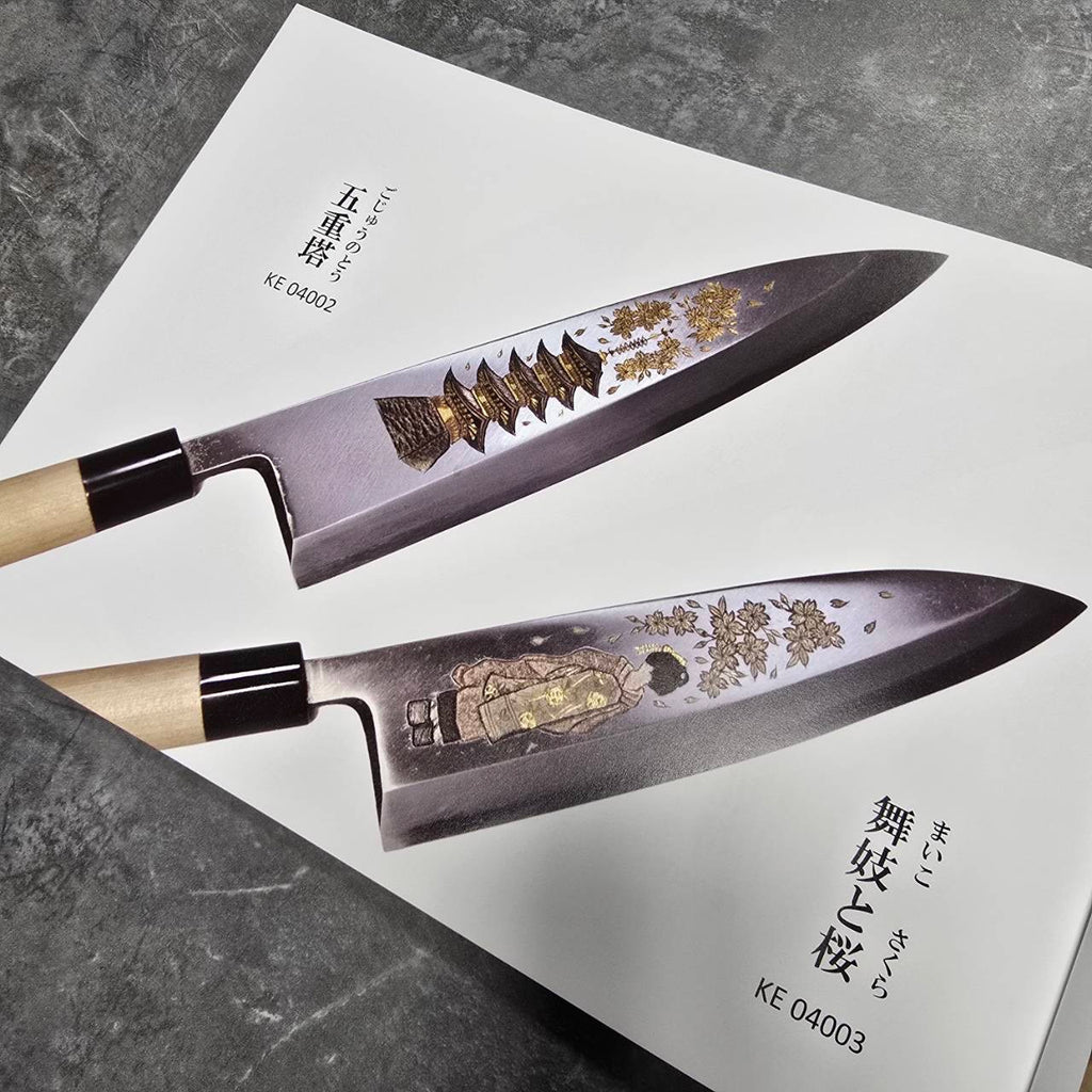 窪田彫金　全作品集