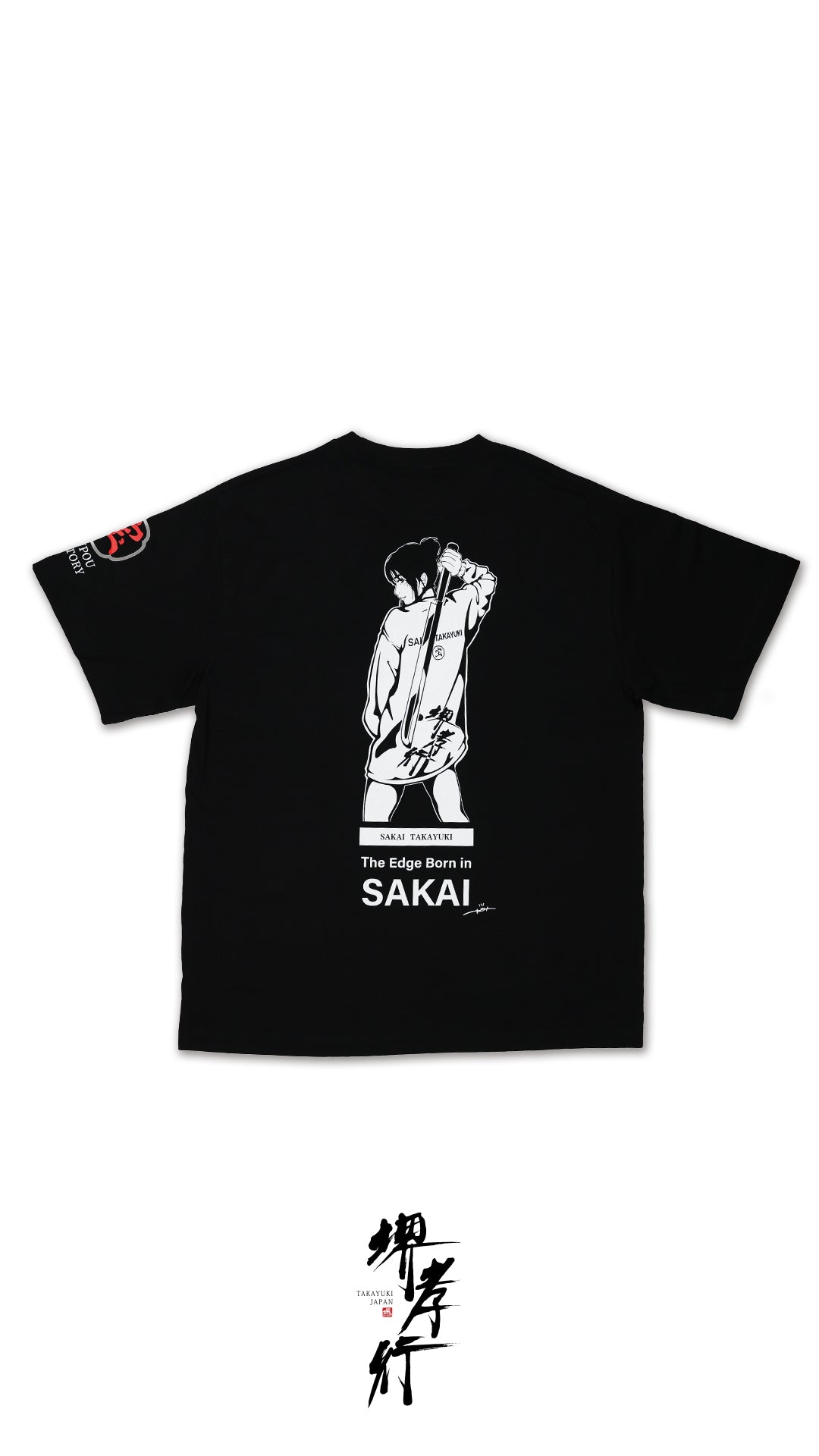 堺孝行 girl T-SH BLACK