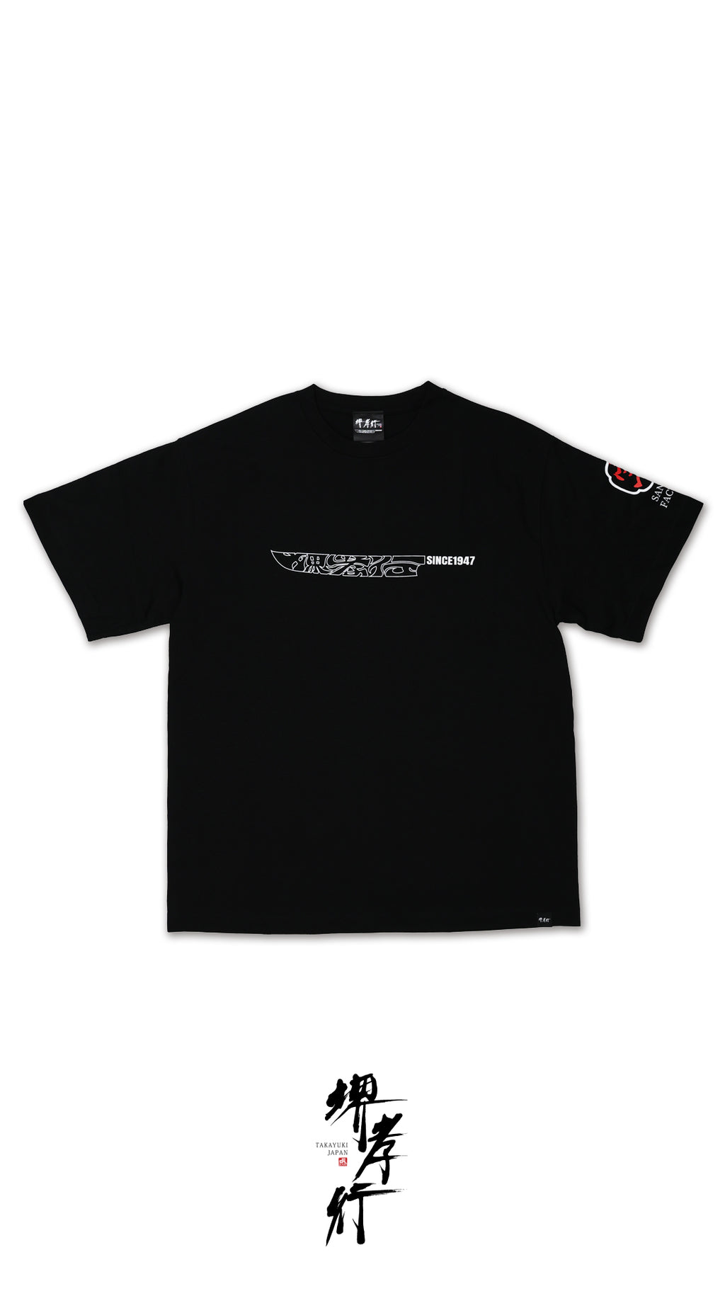 堺孝行 girl T-SH BLACK