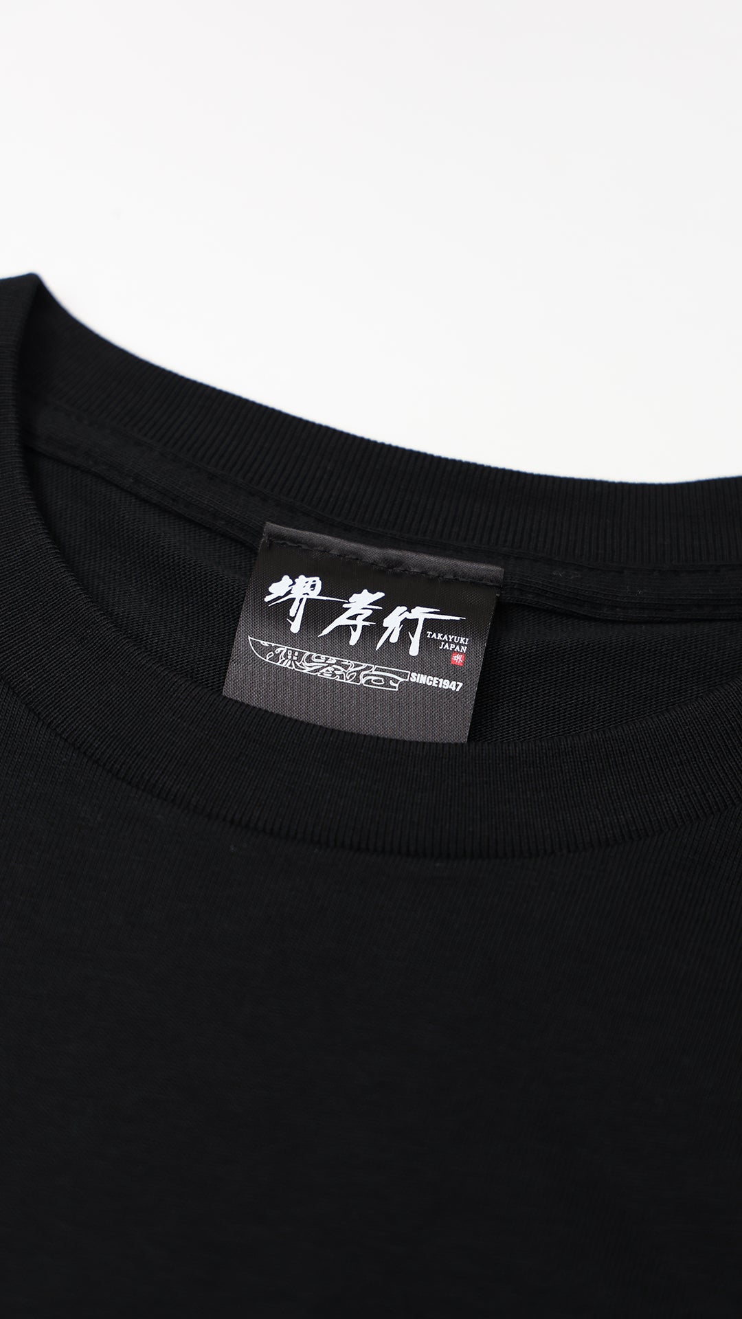 堺孝行 girl T-SH BLACK