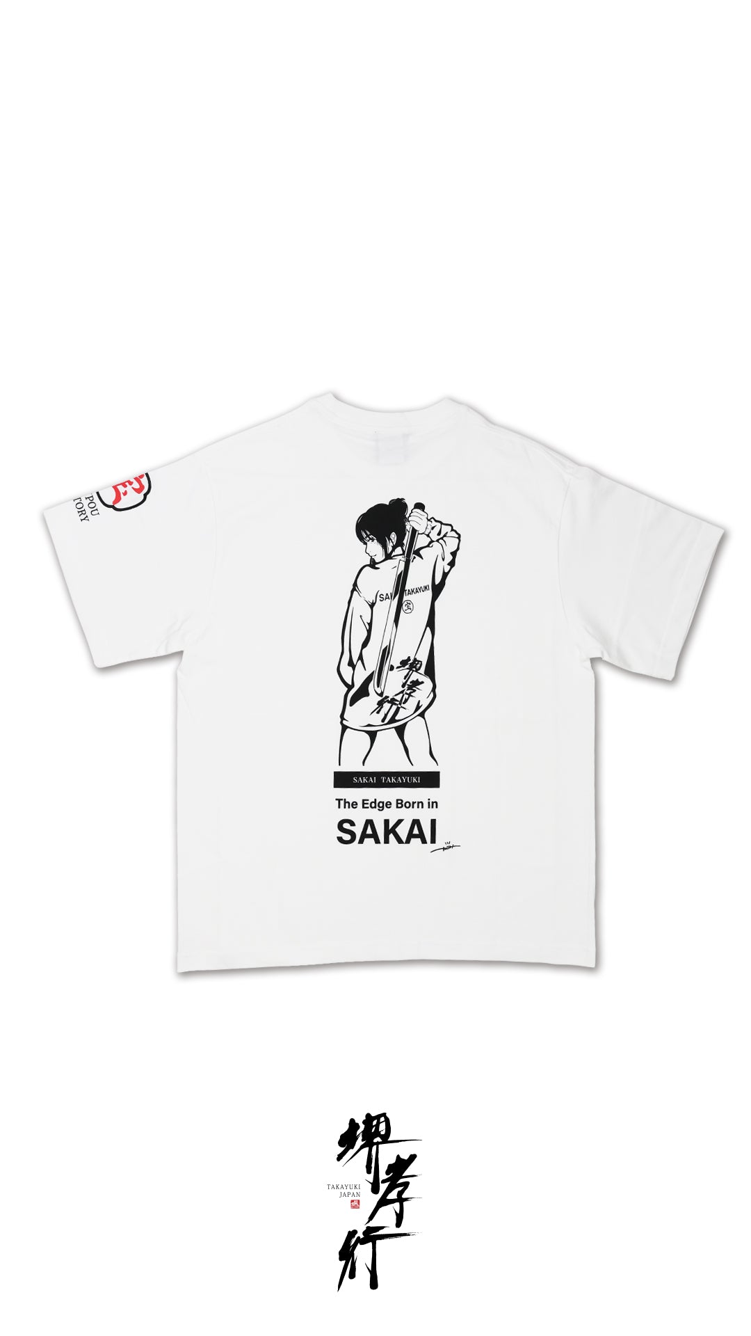 堺孝行 girl T-SH WHITE – TAKAYUKI STYLE LAB