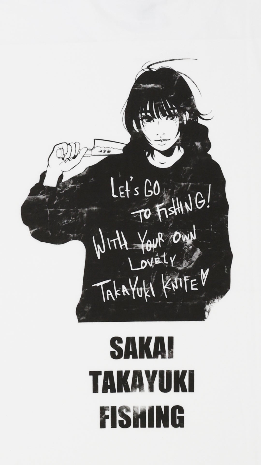 SAKAI TAKAYUKI FISHING T-SH WHITE