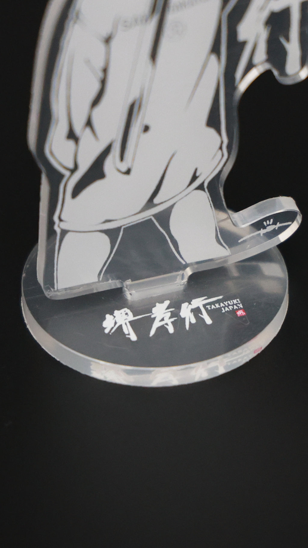 アクリルスタンド桜子ver.