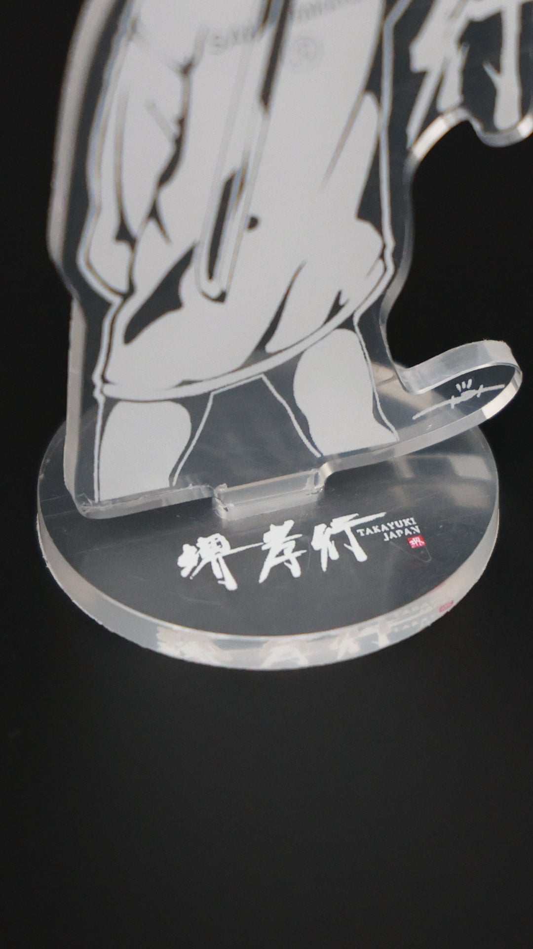 アクリルスタンド桜子ver.