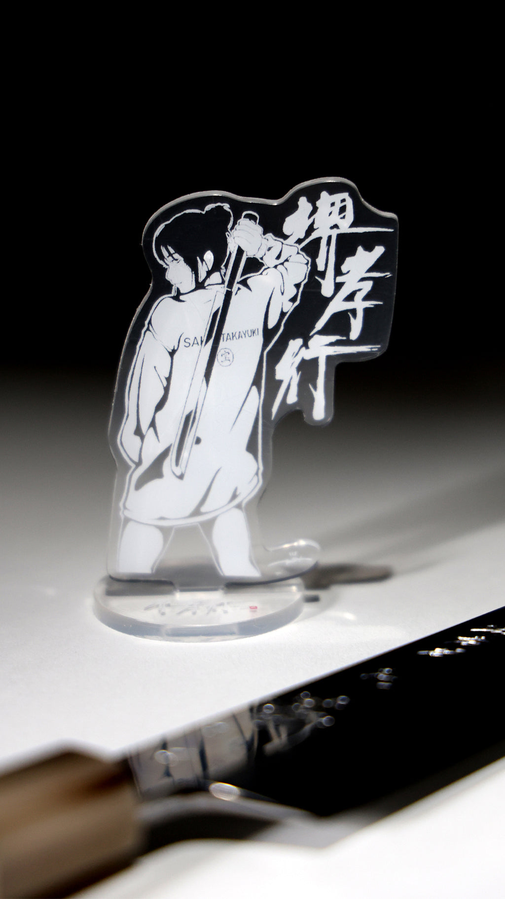 アクリルスタンド桜子ver.