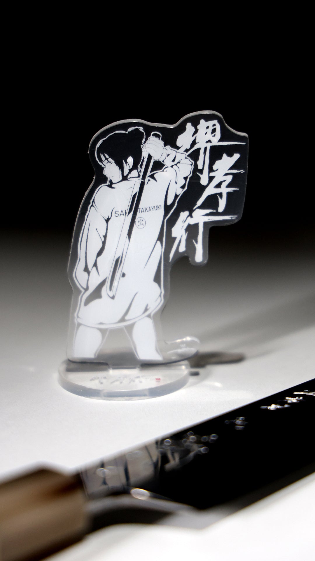 アクリルスタンド桜子ver.