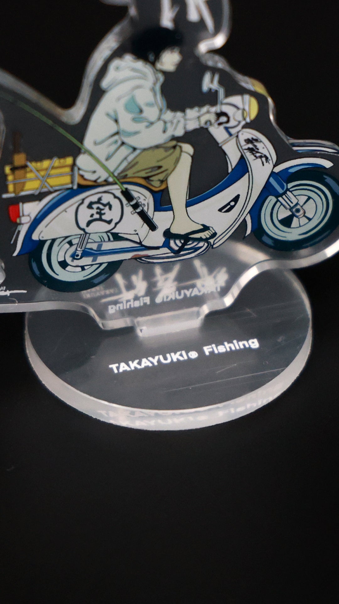 アクリルスタンド田舎娘ver.