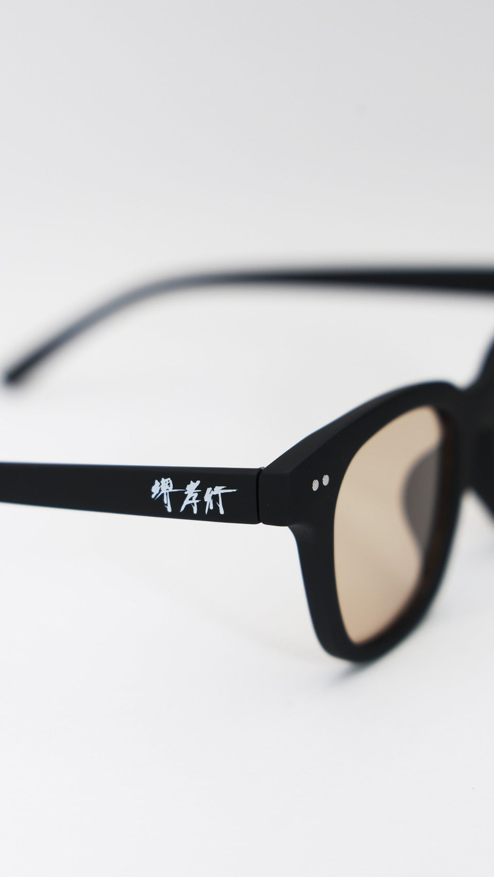 SAKAI TAKAYUKI sunglasses