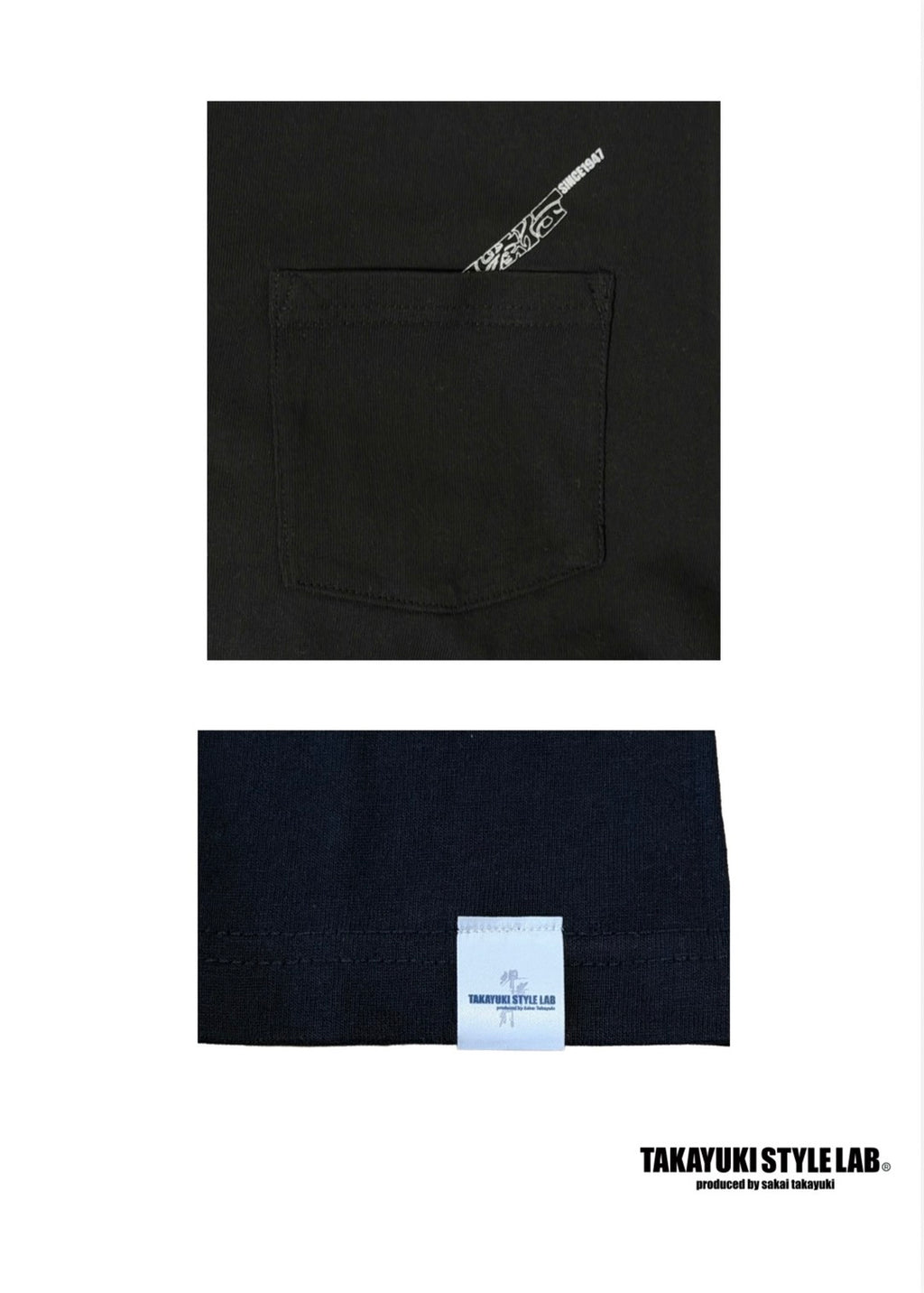 Message ポケットTシャツ　BLACK