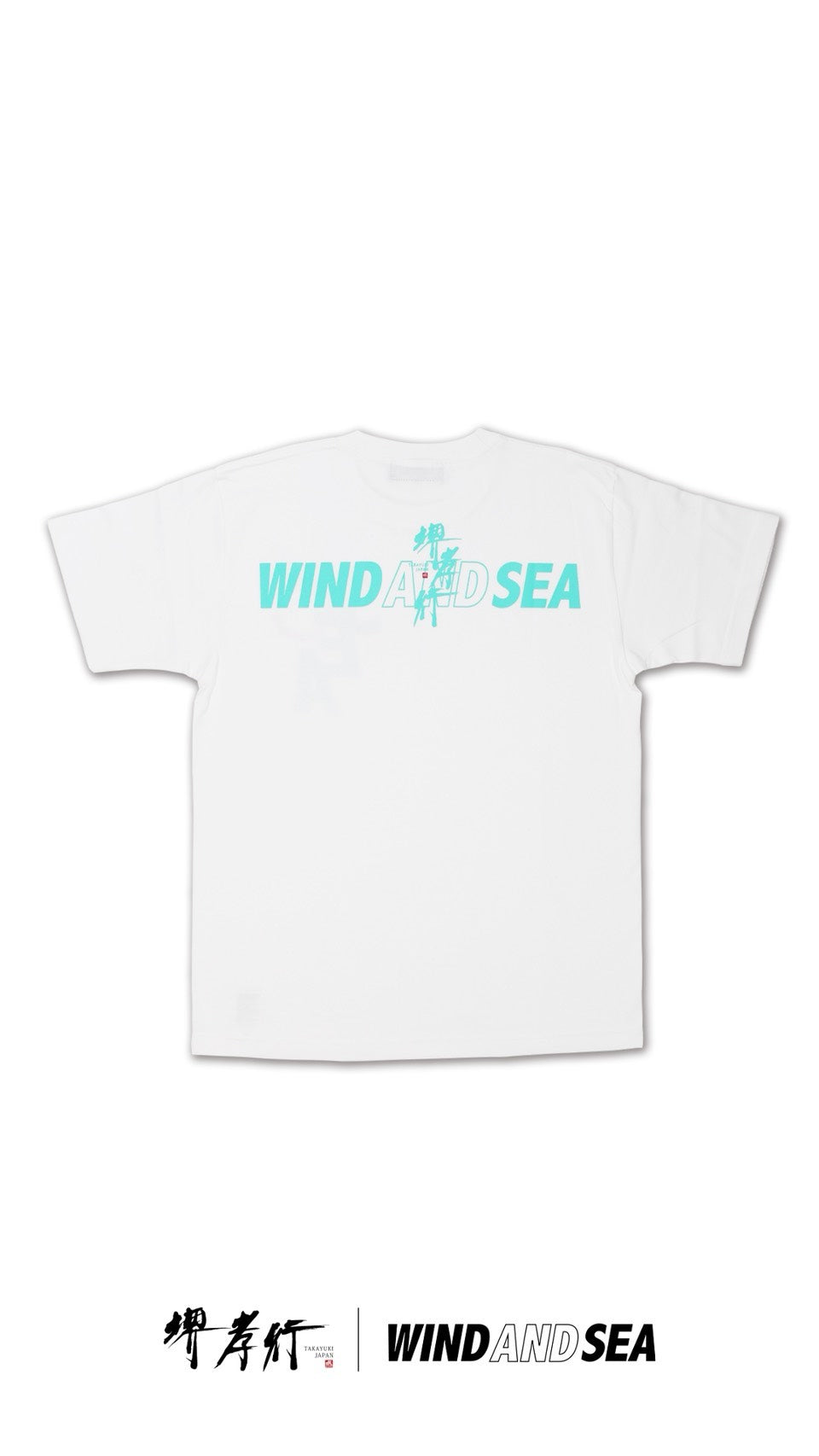 堺孝行 × WIND AND SEA　 collaboration Tシャツ　WHITE _ BLUE