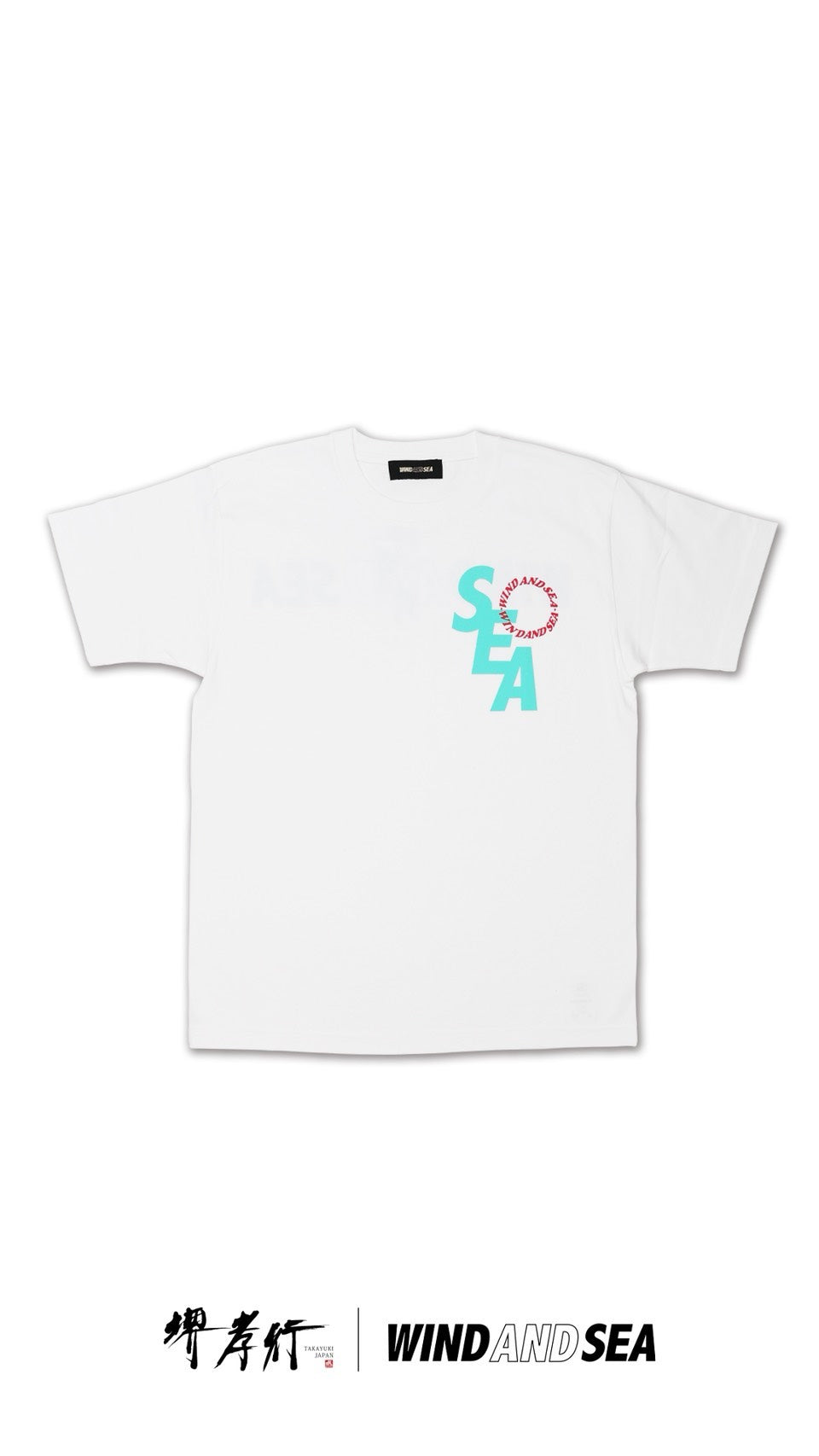 堺孝行 × WIND AND SEA　 collaboration Tシャツ　WHITE _ BLUE