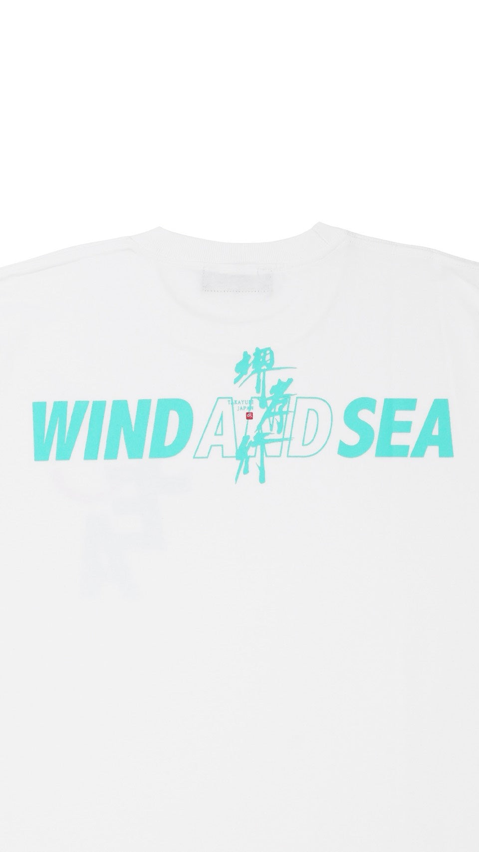 堺孝行 × WIND AND SEA　 collaboration Tシャツ　WHITE _ BLUE