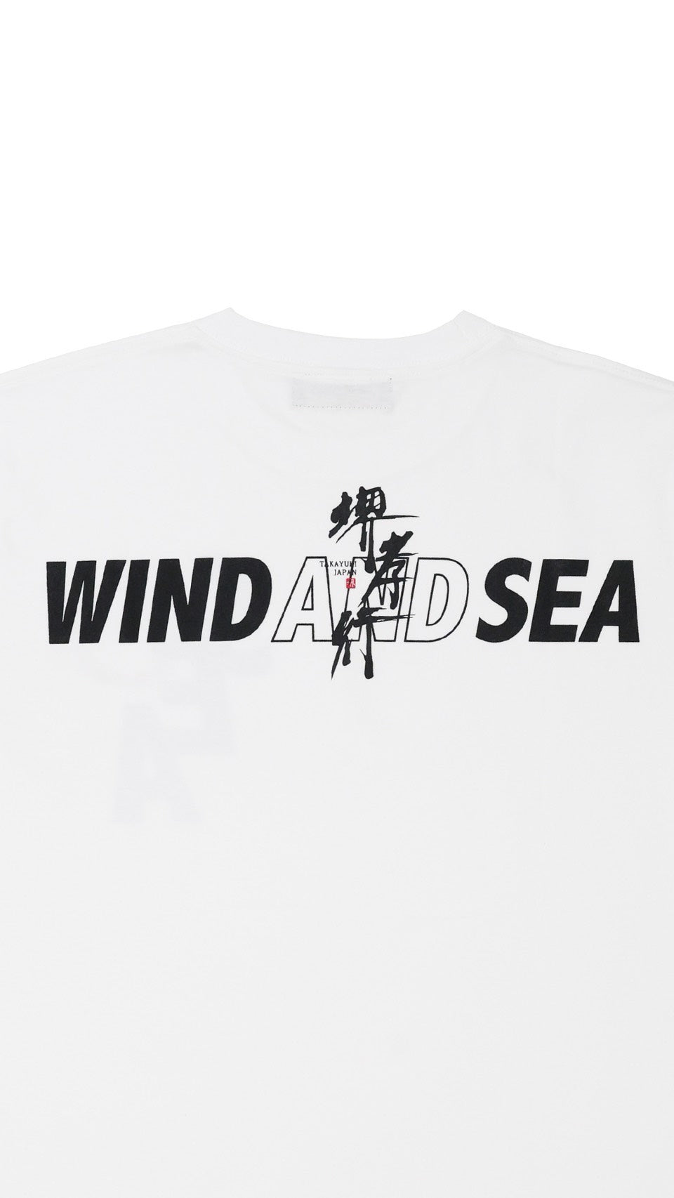 堺孝行 × WIND AND SEA　 collaboration Tシャツ WHITE _ BLACK