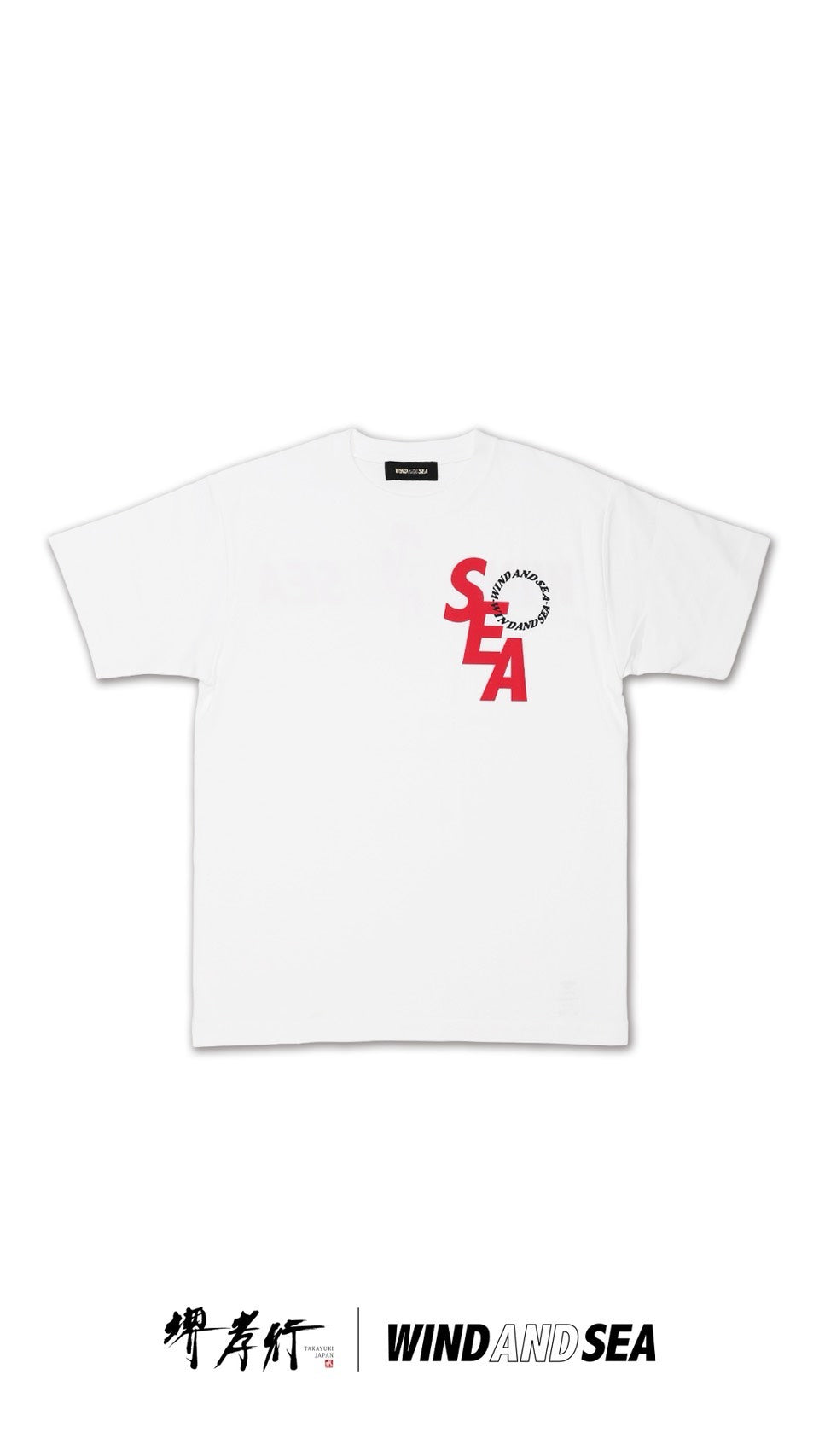 堺孝行 × WIND AND SEA　 collaboration Tシャツ WHITE _ RED