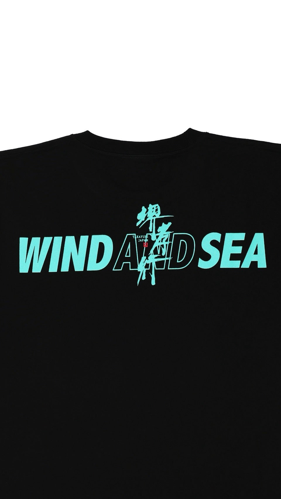 堺孝行 × WIND AND SEA　 collaboration Tシャツ BLACK _ BLUE
