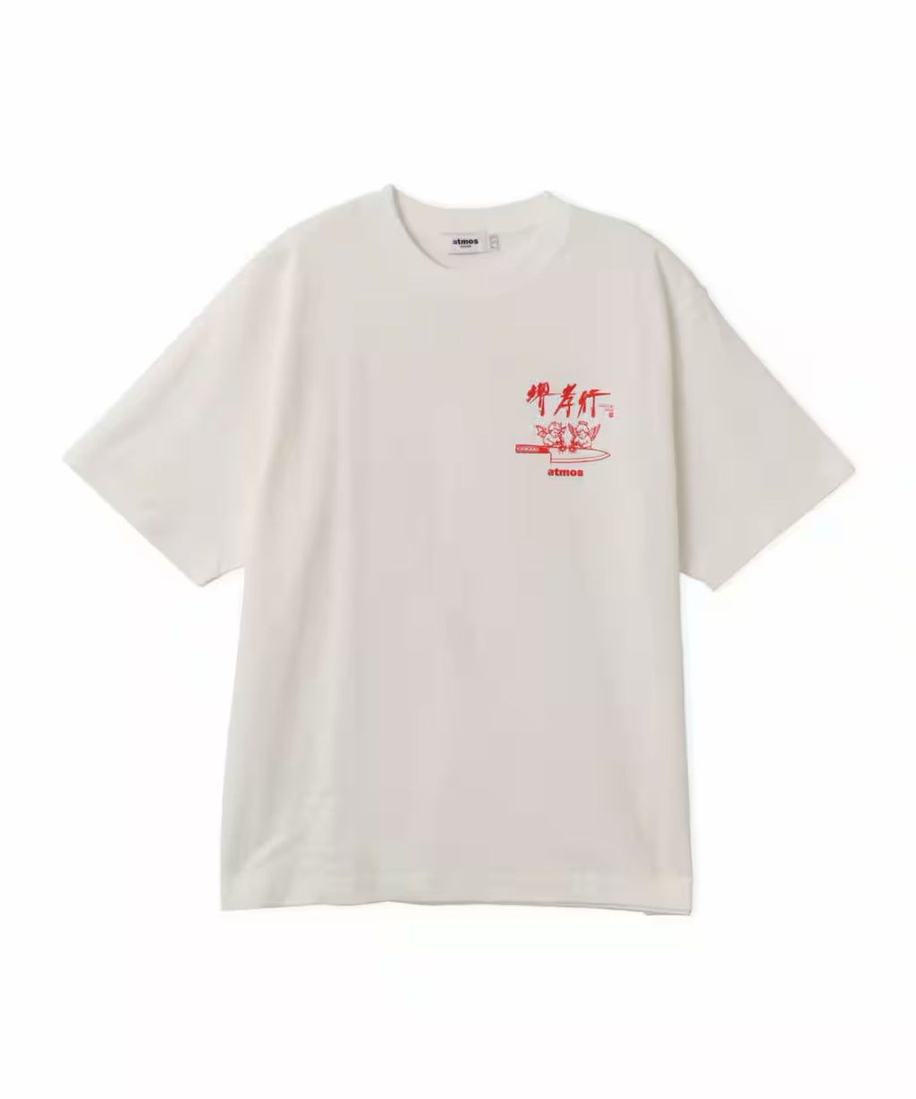 atmos × 堺孝行 Forged by Two Worlds T-shirt WHITE