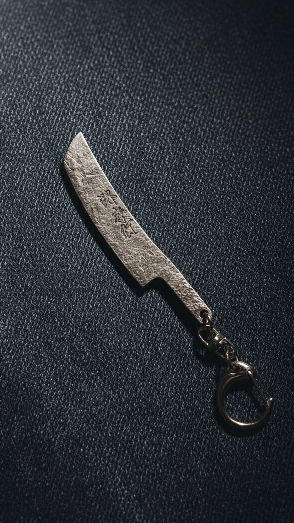 堺孝行　包丁キーホルダー