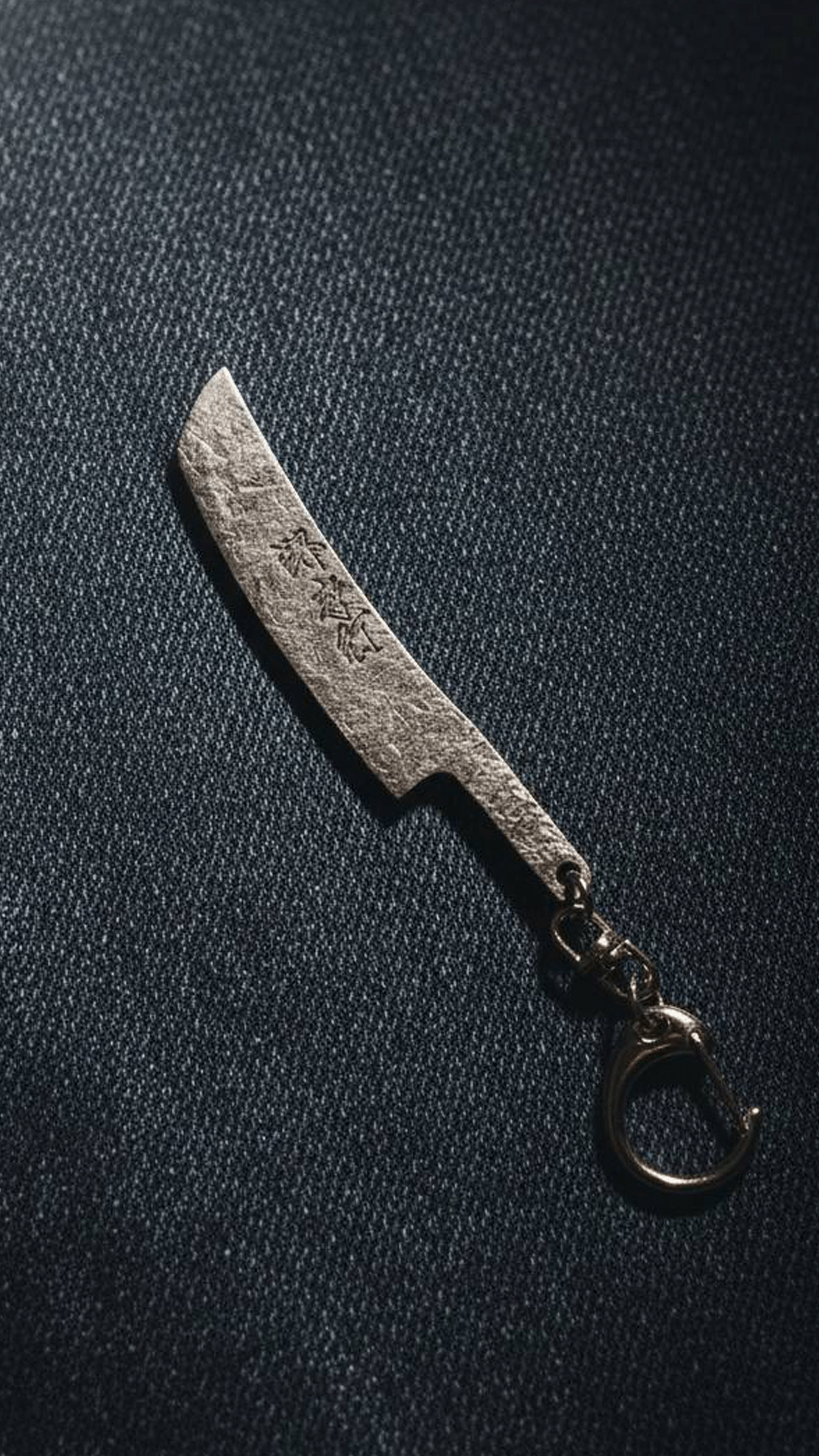 堺孝行　包丁キーホルダー