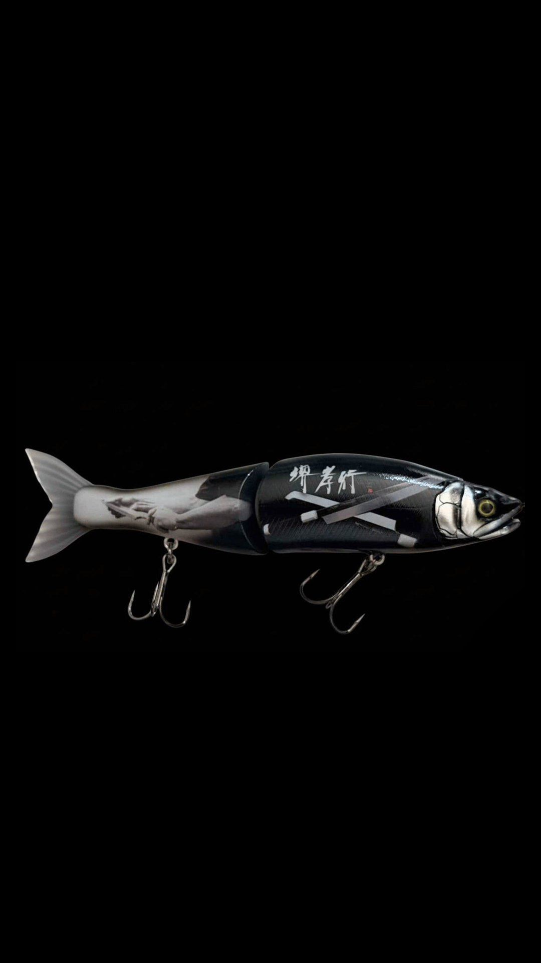 GANCRAFT×堺孝行collaboration JOINTED CLAW178